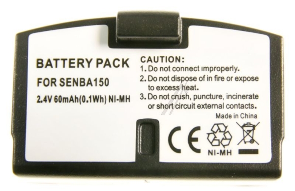 AUDIOA24004 2,4V-60MAH NI-MH HOOFDTELEFOON-ACCU ALT. VOOR SENNHEISER BA1