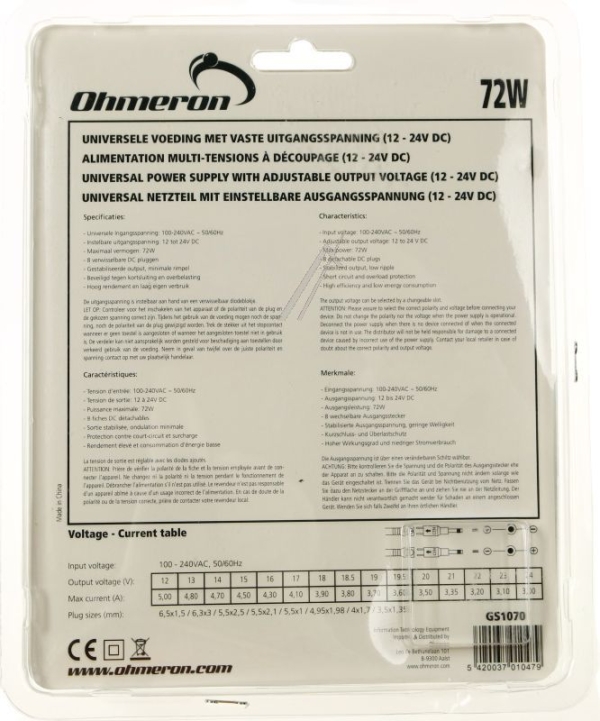 72W NETADAPTER UNIVERSEL 12-24V,  72W