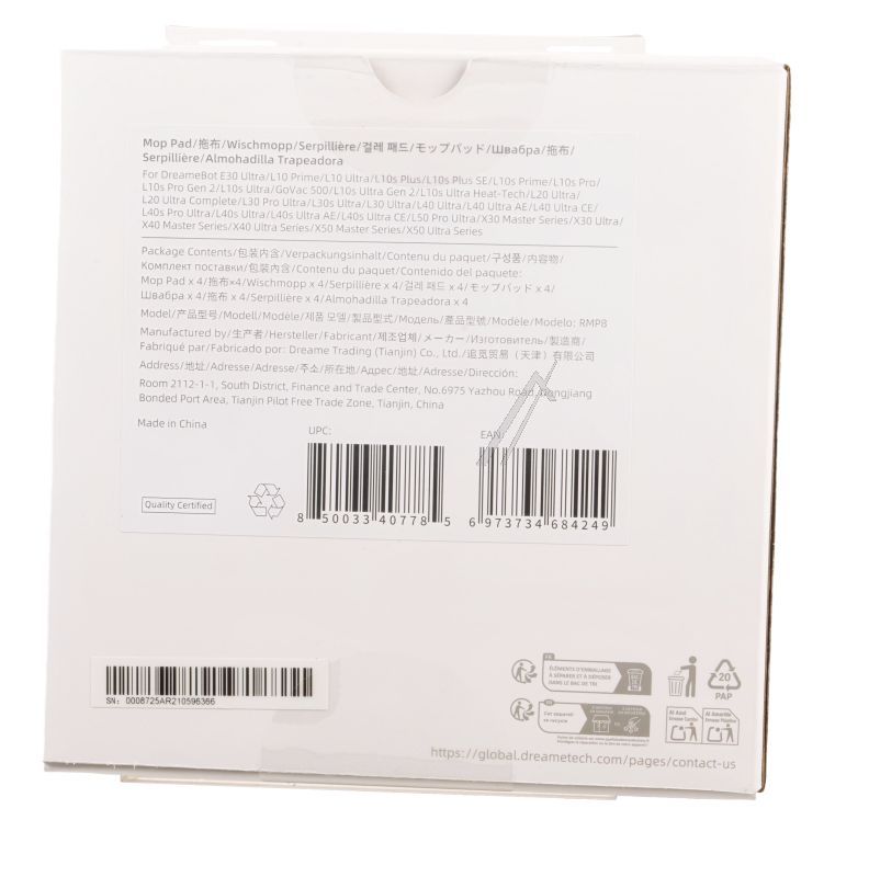 RMP8 20010100000872 MOPPAD, 4 STUKS